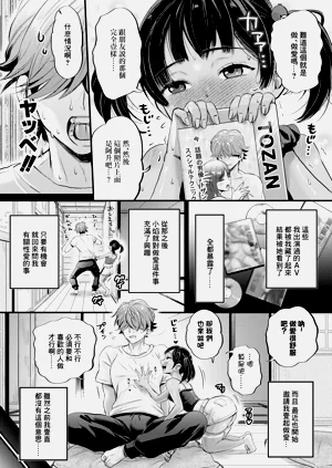 第6页图