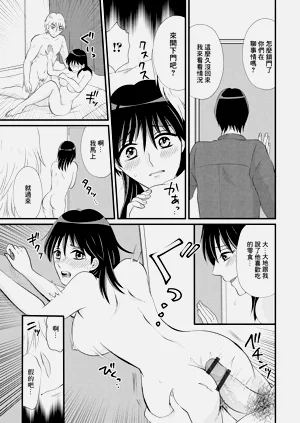 第11页图