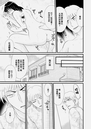 第15页图