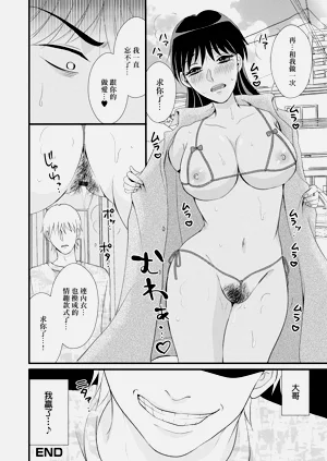 第16页图