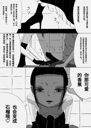 第24页图
