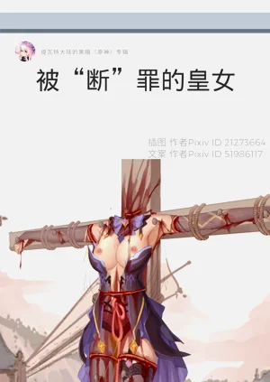 第157頁圖