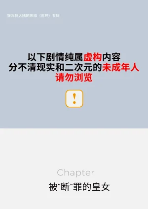 第158頁圖