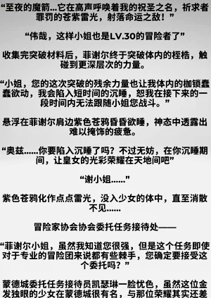 第159頁圖