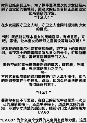 第161頁圖