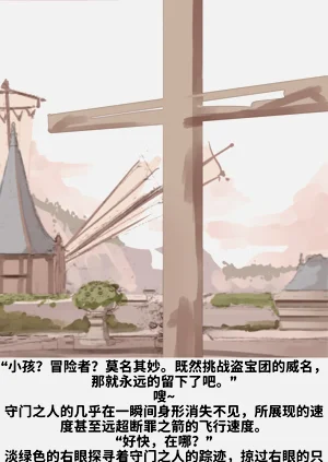 第162頁圖