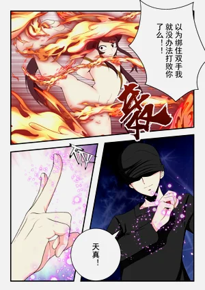 第26頁圖