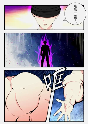 第28頁圖