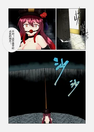 第46頁圖