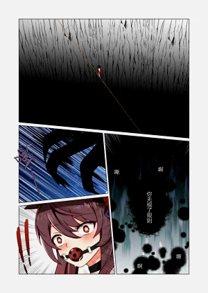 第51頁圖