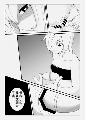 第69頁圖