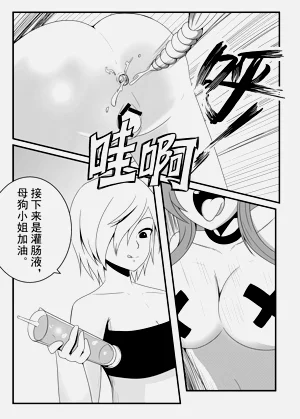 第72頁圖