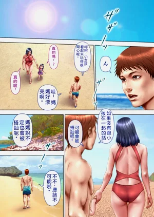 第106页图