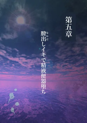 第116页图