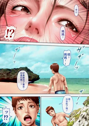 第144页图