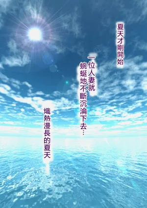 第147页图