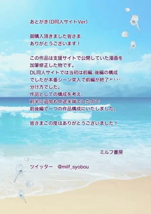第149页图