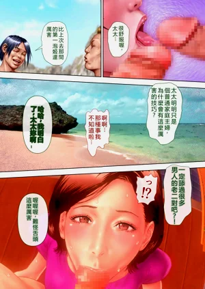 第35页图