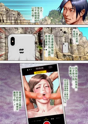 第39页图