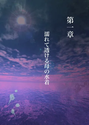 第6页图