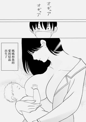 第30頁圖