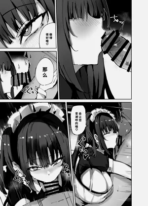 第13页图