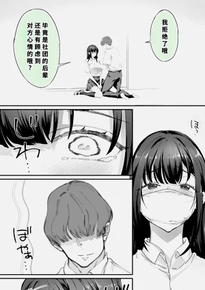 第31頁圖
