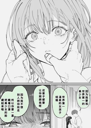 第32頁圖
