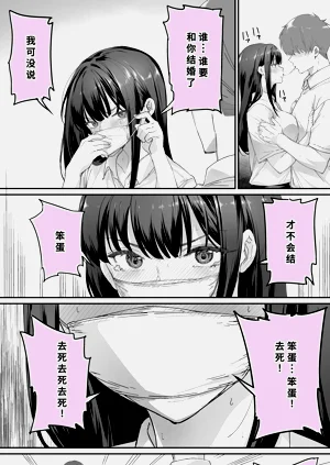 第34頁圖