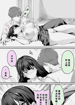 第48頁圖