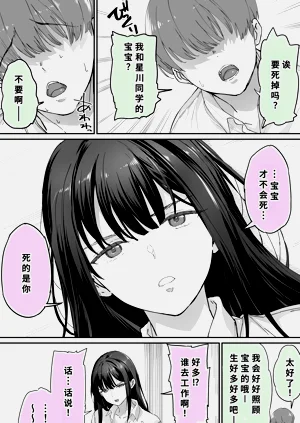 第49頁圖