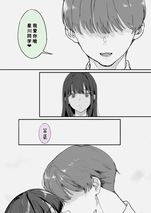 第50頁圖