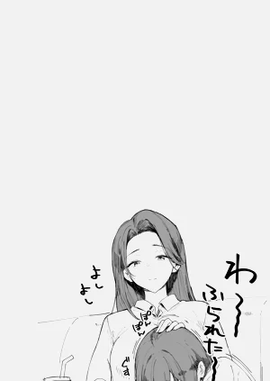 第52頁圖