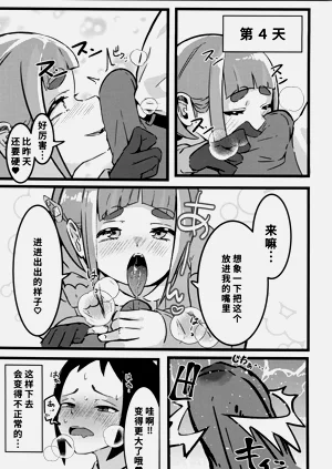 第14页图