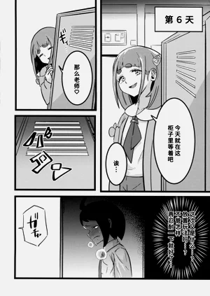 第17页图