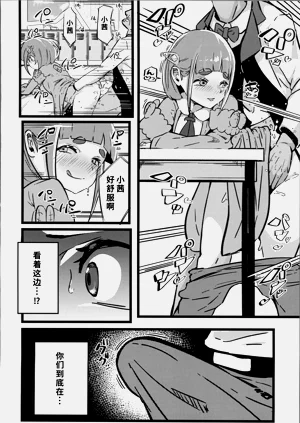 第19页图