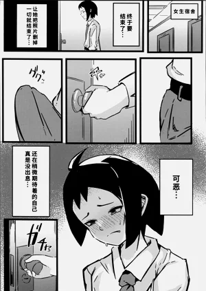 第24页图
