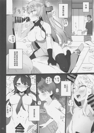 第13頁圖