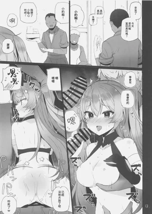 第14頁圖