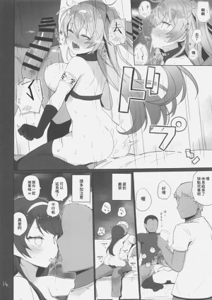 第15頁圖