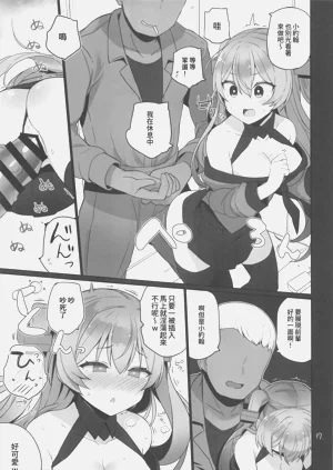 第18頁圖