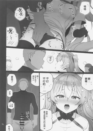 第27頁圖