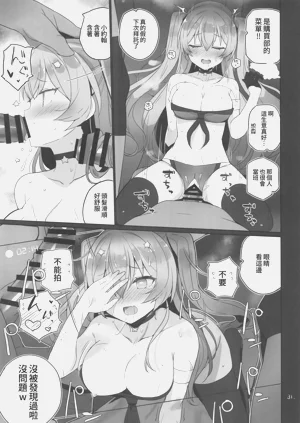 第32頁圖
