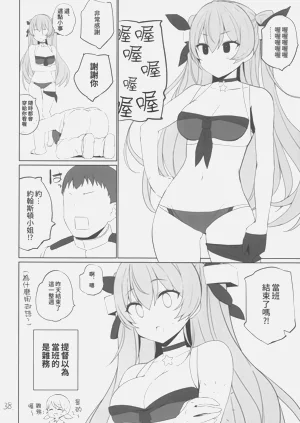 第39頁圖