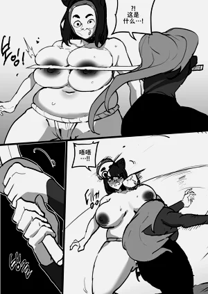 第18頁圖