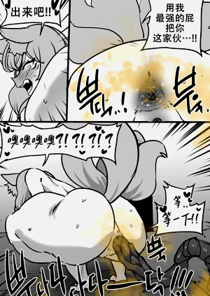 第23頁圖