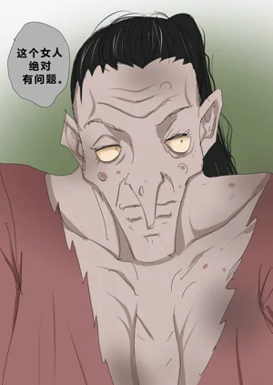 第10頁圖