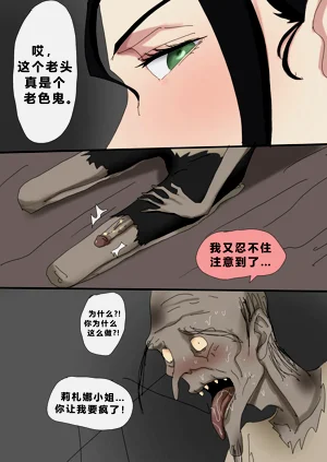 第16頁圖
