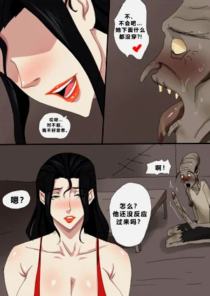 第18頁圖