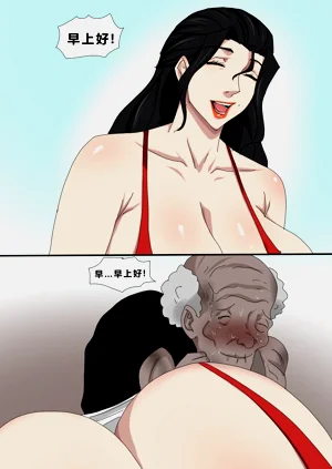 第4頁圖